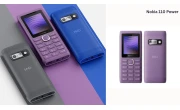 Nokia 110 Power price in Bangladesh 2026 image 1